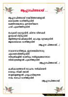 Malayalam Devotional Songs Lyrics.pdf