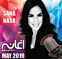 SANA WARA SANA-6-MAY-2019.mp3