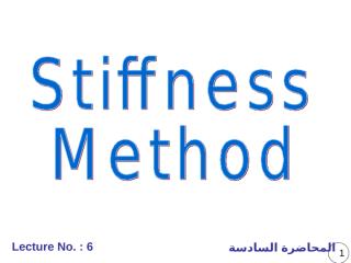 Stiffness6.ppt